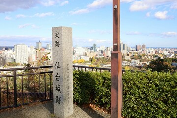 Sendai City, Miyagi Prefecture Japan November 2021. A stone monument showing the site of Sendai...