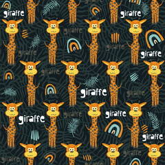 Cute and trendy vector seamless pattern with hand drawn giraffes. Animalistic ornament for printing on fabrics and paper. African animals with long necks.