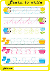 Preschool Fine Motor Worksheet - Dotted Lines.  Learn to write. Trace sheet. Illustration and vector outline - A4 paper, ready for printing. Workbook for kids handwriting repeat.