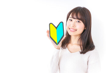 初心者女性