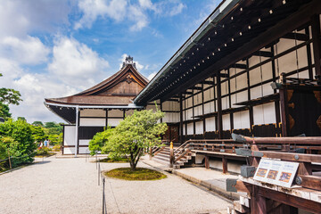 Omina Palace at the Imperial Palace in Kyoto, Japan
