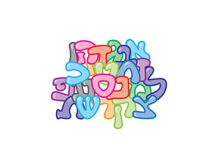 Colorful Hebrew alphabet pattern