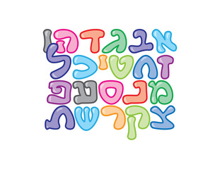 Colorful Hebrew alphabet letters, Hebrew cartoon font