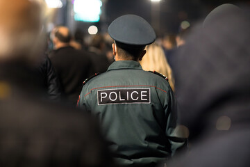 policeman on the protection of public order