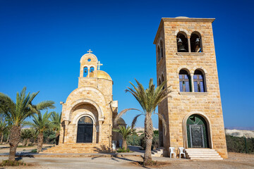 Fototapeta na wymiar Greek Orthodox church at Bethany Beyond Jordan where Jesus Christ was baptized