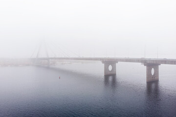 Fototapeta na wymiar Foggy weather in the city
