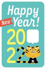 可愛い干支の虎の年賀状　ポップ　メッセージなし　青　縦書き