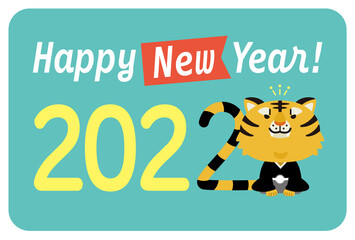 可愛い干支の虎の年賀状　ポップ　メッセージなし　青　横書き