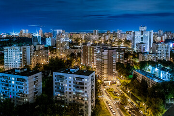Obraz na płótnie Canvas cityscape city moscow