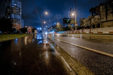 Fototapeta na wymiar moscow city cityscape