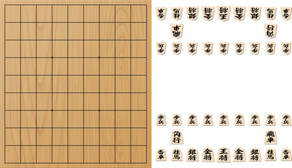 将棋盤と将棋の駒　日本のボードゲーム - obrazy, fototapety, plakaty