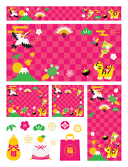 Fototapeta premium 寅年のお正月の背景イラストのセット