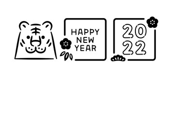 2022年寅年年賀状　おしゃれな線画のトラ　インク節約　横