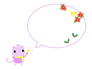 冬のネコアイコン　吹き出し＋装飾付