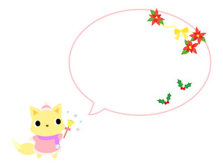 冬のキツネアイコン　吹き出し＋装飾付
