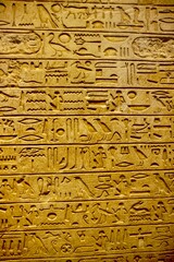 Egyptian hieroglyphic tablet