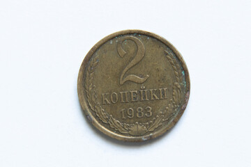 old coins of the ussr in denomination of 2 kopecks on a white background, 2 kopecks in 1983, old...