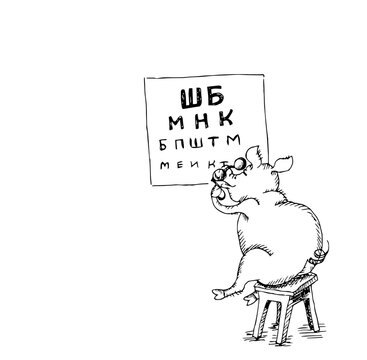 Hand drawn illustration, graphics, at the doctor's office, the pig checks its eyesight