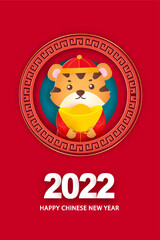 Fototapeta na wymiar Chinese new year 2022 year of the tiger greeting card in paper cut style