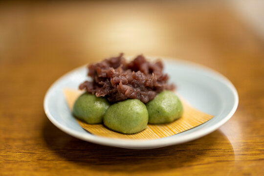 草団子 Images Browse 330 Stock Photos Vectors And Video Adobe Stock