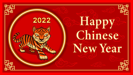 Fototapeta na wymiar Tiger 2022 Chinese New Year Background