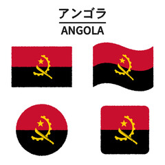 アンゴラの国旗のイラスト