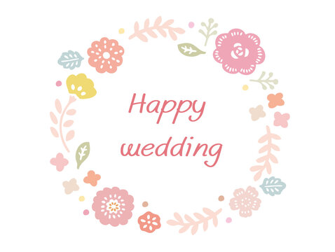 Happy Wedding Images Browse 1 936 Stock Photos Vectors And Video Adobe Stock