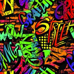 Foto op Plexiglas Abstract bright graffiti pattern. With bricks, paint drips, words in graffiti style. Graphic urban design for textiles, sportswear, prints.  © SokolArtStudio