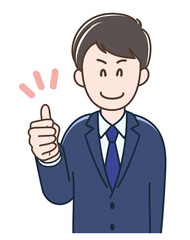 グッドサインをする若いビジネスマンのイラスト