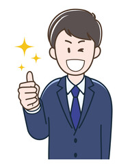 グッドサインをする若いビジネスマンのイラスト