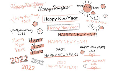 2022年　新年　手描き文字セット