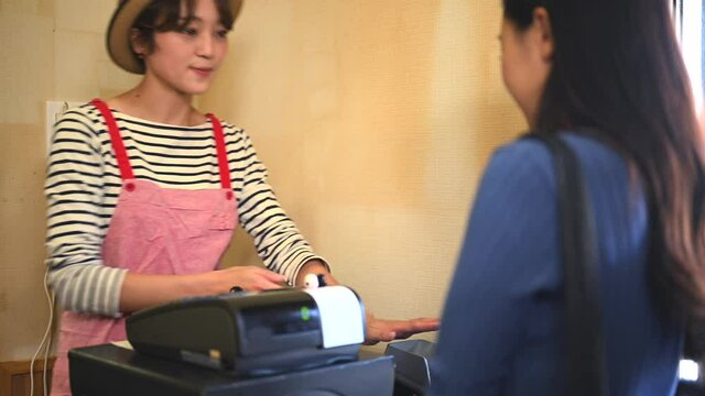 クレジットカードでの会計