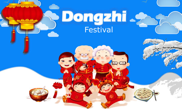 Chinese Family Together Dongzhi Festival
(Translation: Winter Solstice Festival)