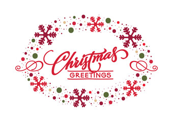 Christmas lettering - greeting card, banner.