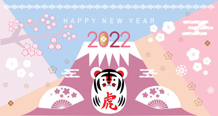 Fototapeta na wymiar 2022 Japanese new year banner 26