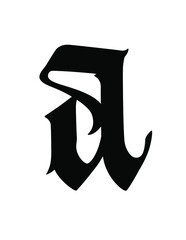 Letter a in the Gothic style. Vector. Alphabet. The symbol is isolated on a white background. Calligraphy and lettering. Medieval Latin letter. Logo for the company. Monogram. Elegant font for a tatto