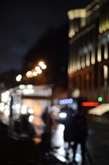 Blurred view of night city 