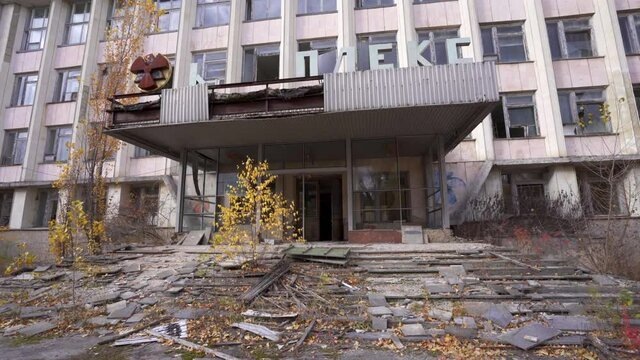 Steady shot of Old Abandoned Building named Kompleks In Ghost Town Pripyat, Ukraine Chernobyl Disaster Exclusion Zone