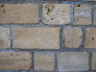 Road tiles. Asphalt. Masonry. made of solid material. Concrete. Patterned surface