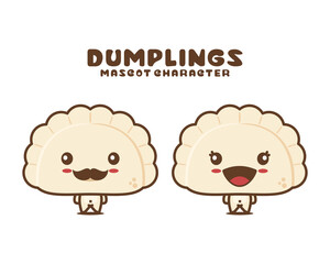 Cute dumpling cartoon mascot illustration
