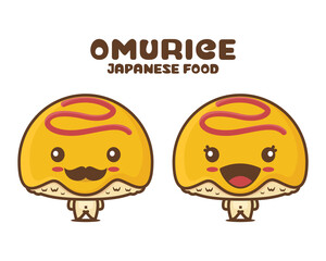omurice cartoon mascot illustration. Japanese omelette with rice
