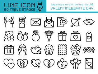 ラインアイコン　日本のイベントシリーズvol.18　バレンタイン＆ホワイトデー