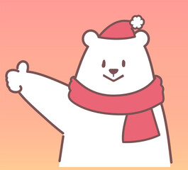 親指を立てる冬の白くま
