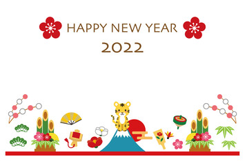 2022年　寅年　年賀状　素材　テンプレート