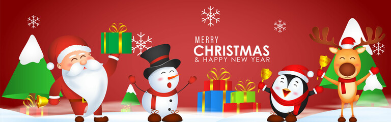 vector illustration for Merry Christmas and  happy new year -2022