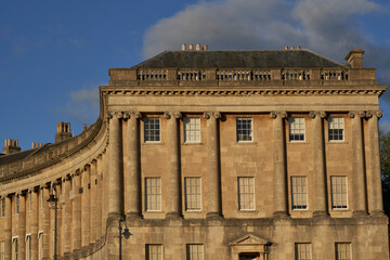 Obraz premium Historic Royal Crescent in the UNESCO World Heritage City of Bath in Somerset, United Kingdom. Georgian Architecture.