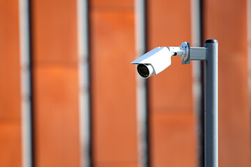 Security CCTV camera monitoring system