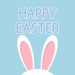 vector illustration of bunny ears on a blue background and inscription Happy Easter. beautiful cute easter card