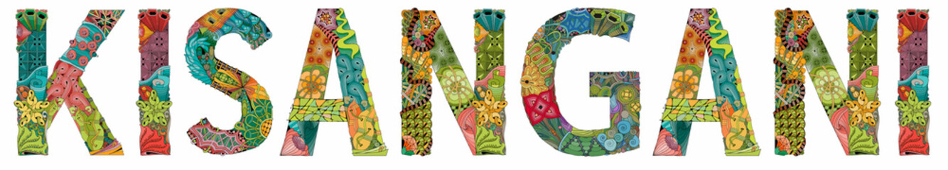 Kisangani is city of the Congo. Vector decorative zentangle object for decoration