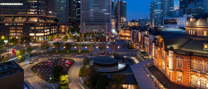 Tokyo station and business buildings at Magic Hour	